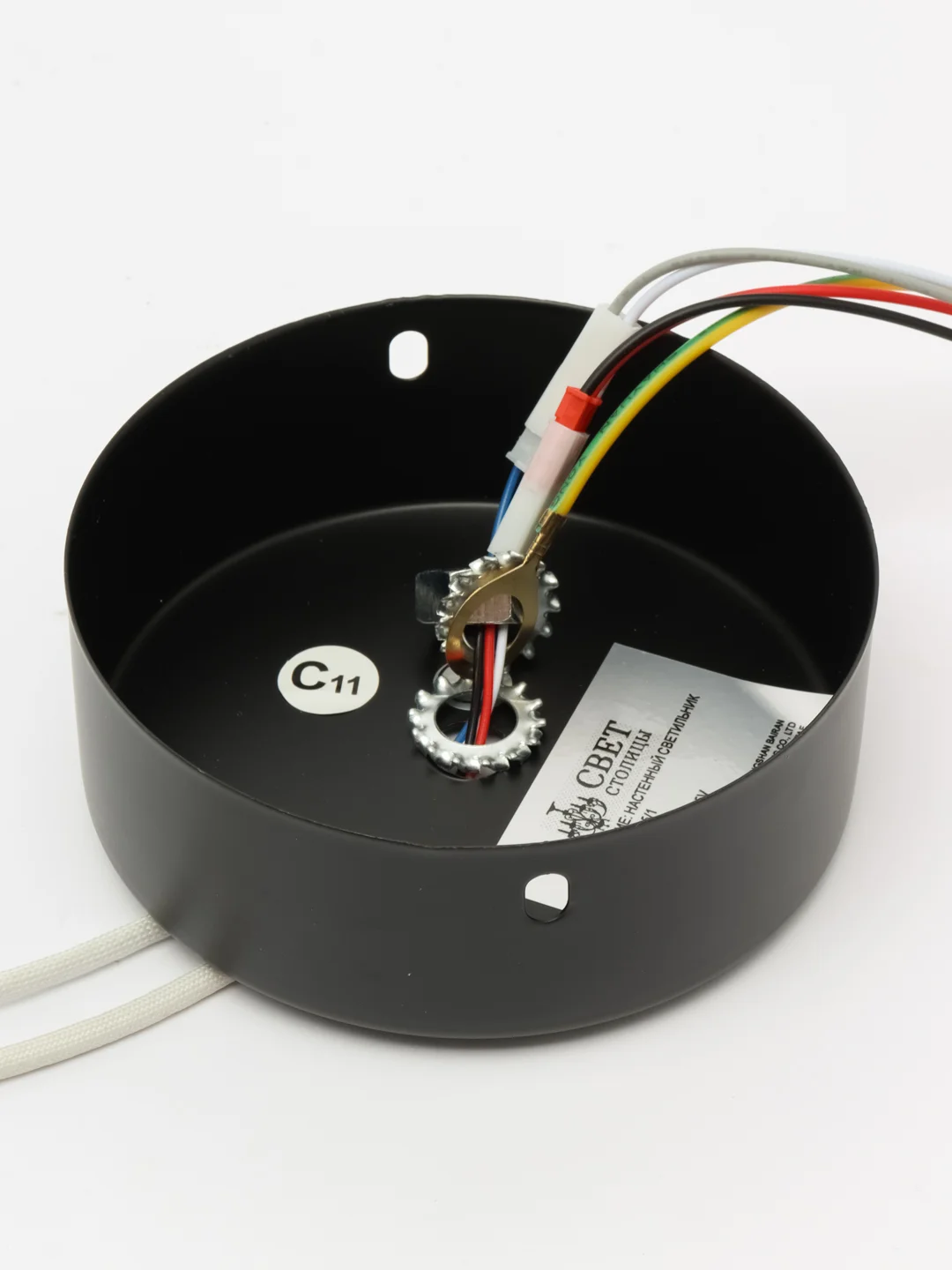 Хром бра светодиодная настенная, 14W, до 3 м2