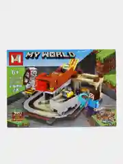 Голубой конструктор My World "Добыча полезных ископаемых", совместимо с лего (LEGO)