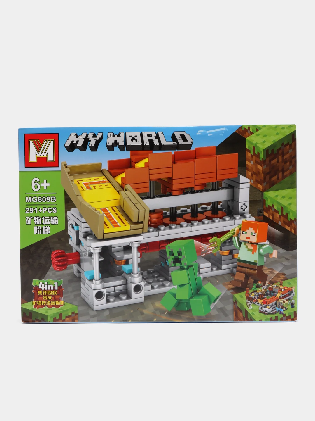 Зеленый конструктор My World "Добыча полезных ископаемых", совместимо с лего (LEGO)