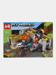 Коричневый конструктор My World "Добыча полезных ископаемых", совместимо с лего (LEGO)
