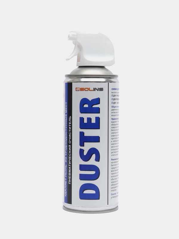 Аэрозоль ДАСТЕР DUSTER 400ml SOLINS Сжатый воздух, P=52 для продувки от пыли