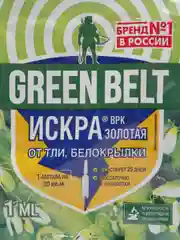 Инсектицидное средство Искра Золотая  Green Belt