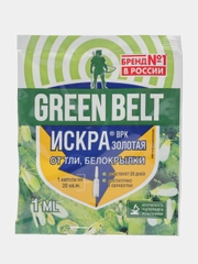 Инсектицидное средство Искра Золотая  Green Belt