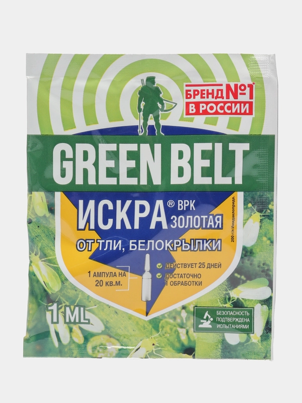 Инсектицидное средство Искра Золотая  Green Belt