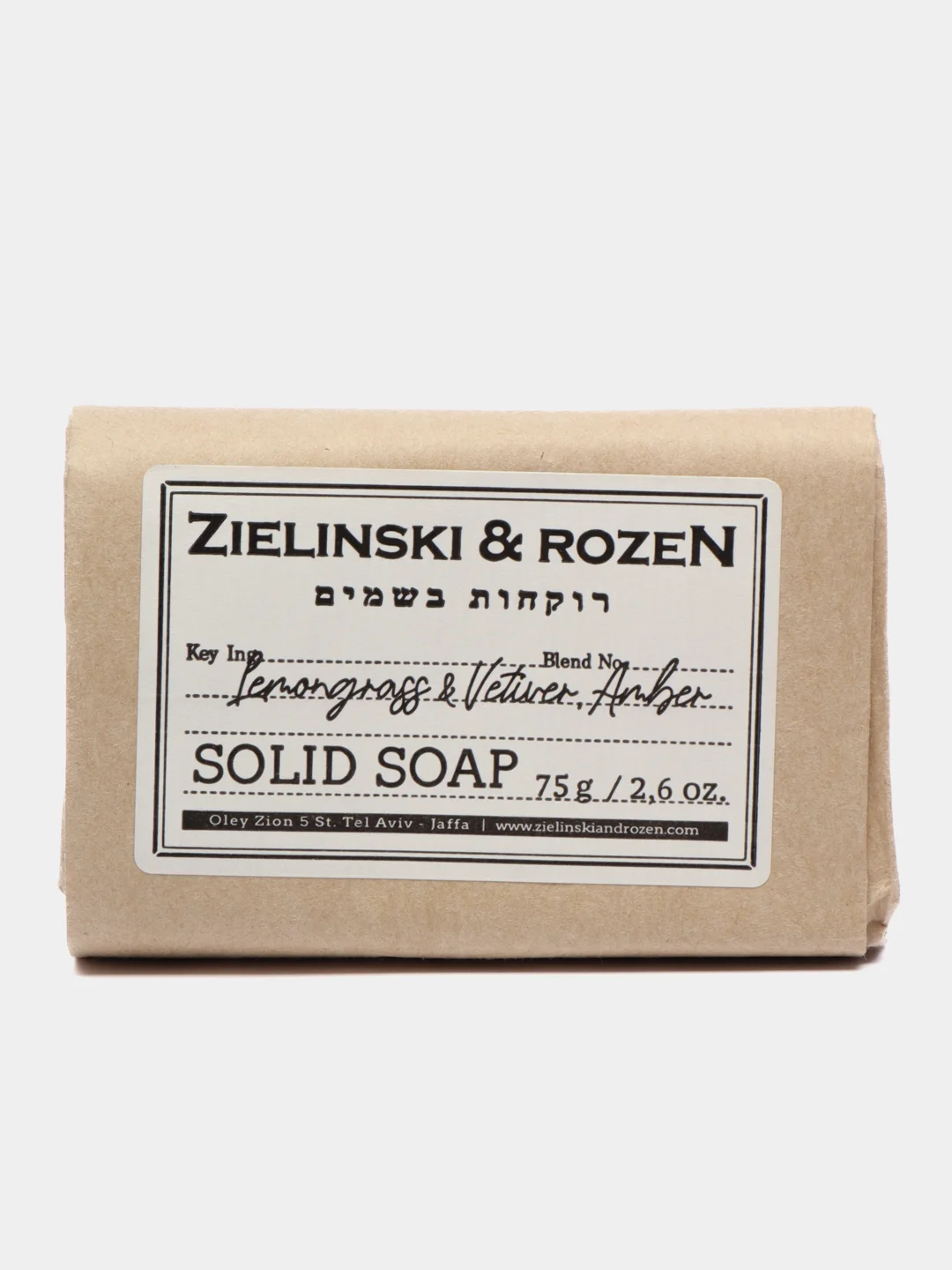 Ароматизатор растворимый для воды по мотивам мыло Zielinski Lemongrass Vetiver Amber