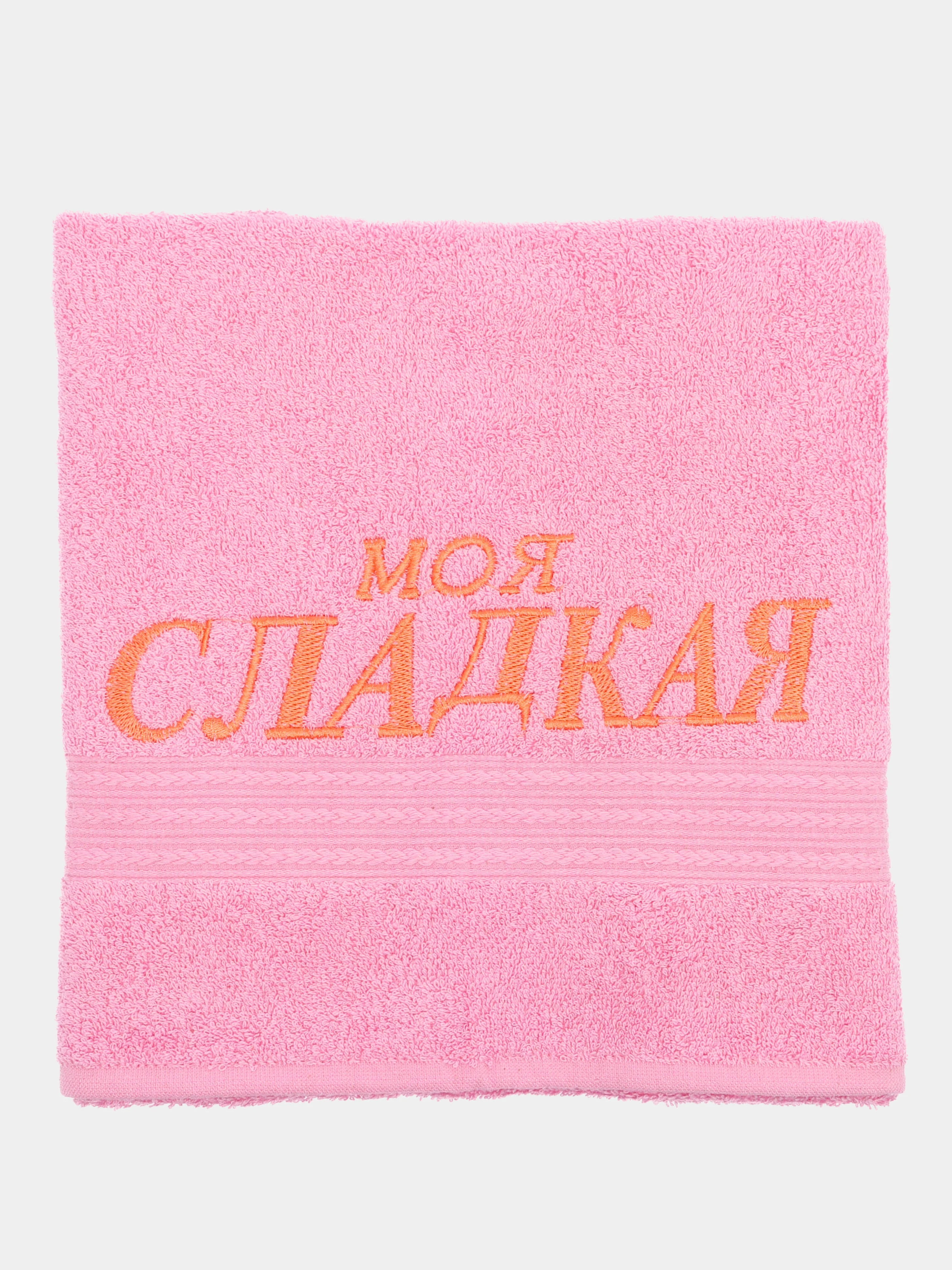 Коралловый меланж полотенце махровое с надписью 45х90