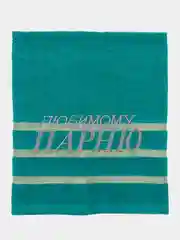 Тёмно-бирюзовый полотенце махровое с надписью 45х90