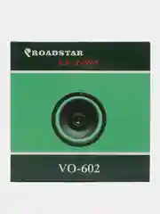 Динамики автомобильные 16 см 1шт., коаксиальные Roadstar VO-602 В КОМПЛЕКТЕ 1 ДИНАМИК
