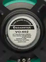 Динамики автомобильные 16 см 1шт., коаксиальные Roadstar VO-602 В КОМПЛЕКТЕ 1 ДИНАМИК