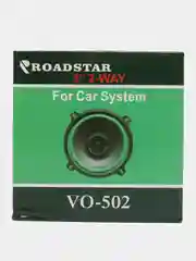 Динамики автомобильные 13 см 1шт., коаксиальные Roadstar VO-502 В КОМПЛЕКТЕ 1 ДИНАМИК