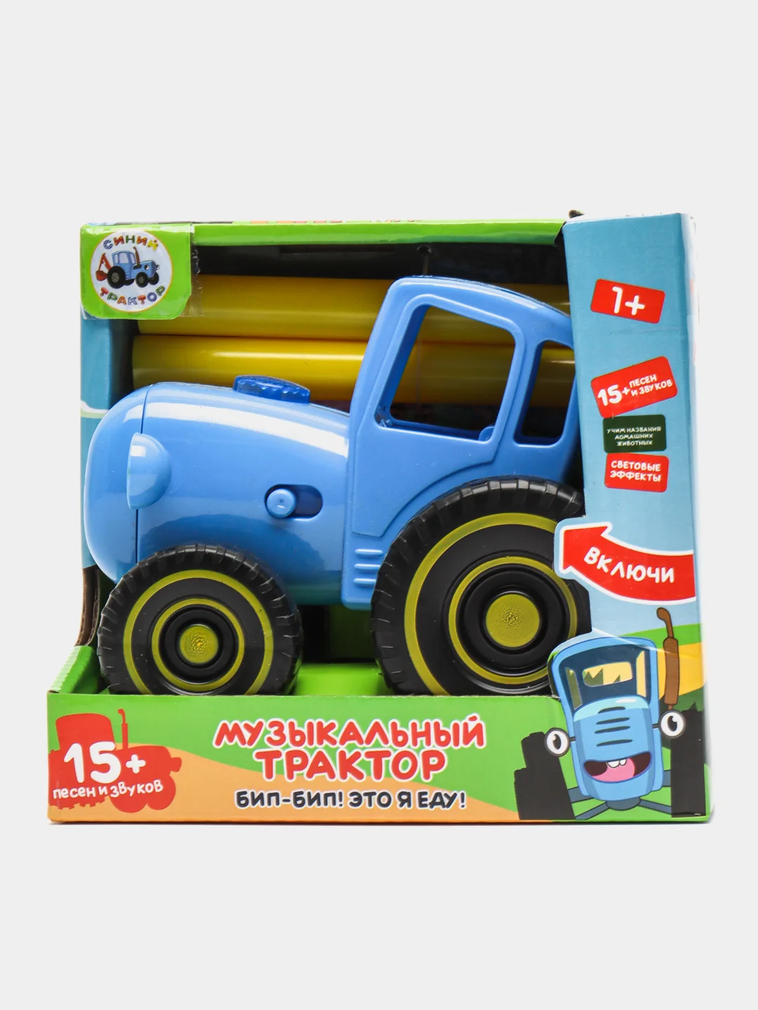 Синий игрушка-каталка для малышей с веревочкой"Синий трактор"