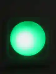Беспроводные светодиодные лампы для шкафа, RGB, 3шт