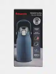 Термобутылка  Sakura 2в1 (0,9) TM-02-900BL с труб. океан