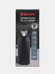 ТермобутылкаSakura  2в1 (1,3) TM-02-1300R с труб. терракот