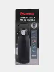Термобутылка Sakura 2в1 (1,3) TM-02-1300BK с труб. антрацит