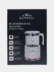 Вспениватель молока KENWELL C8038