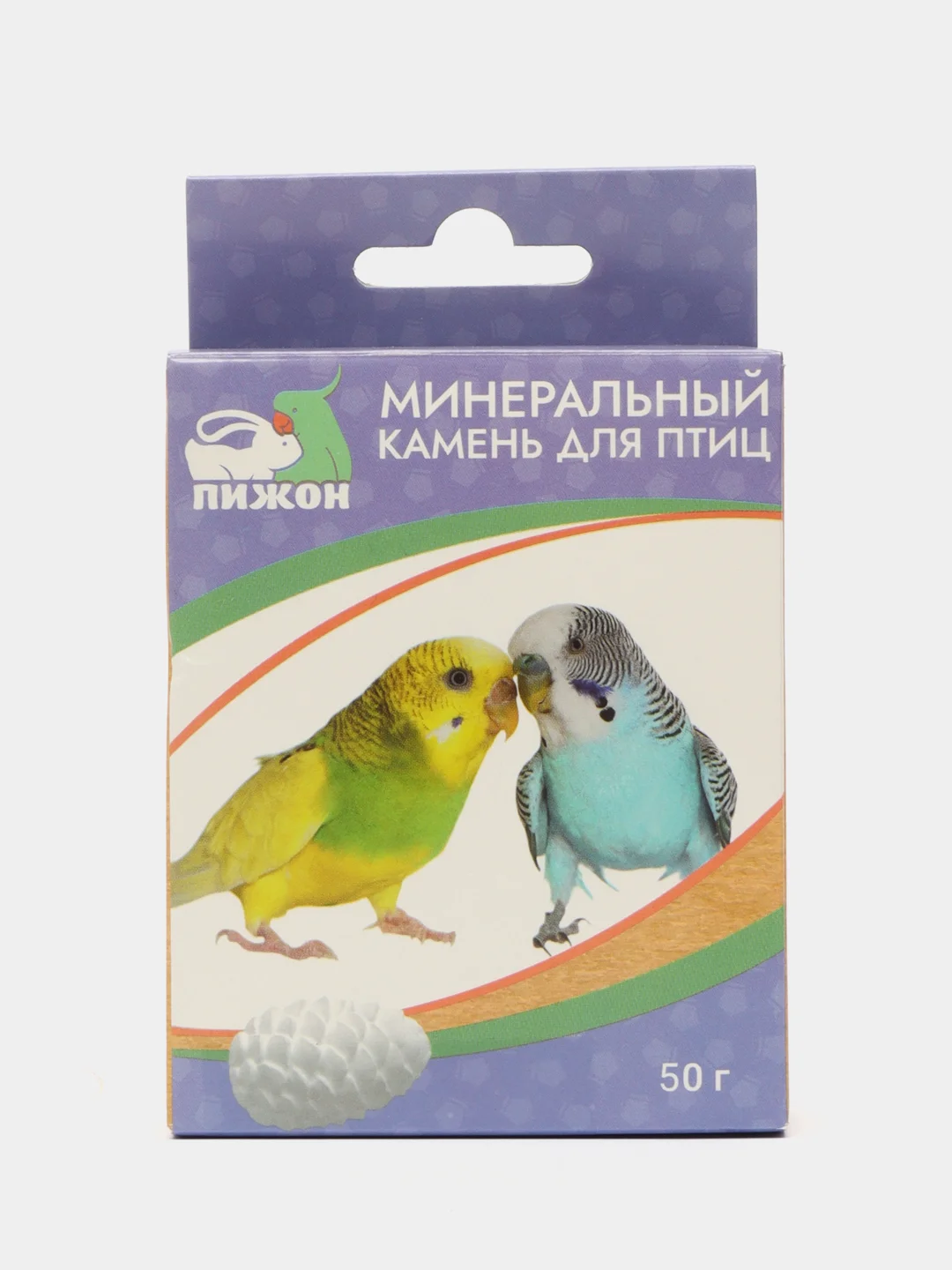 Лавандовый минеральный камень для птиц и грызунов