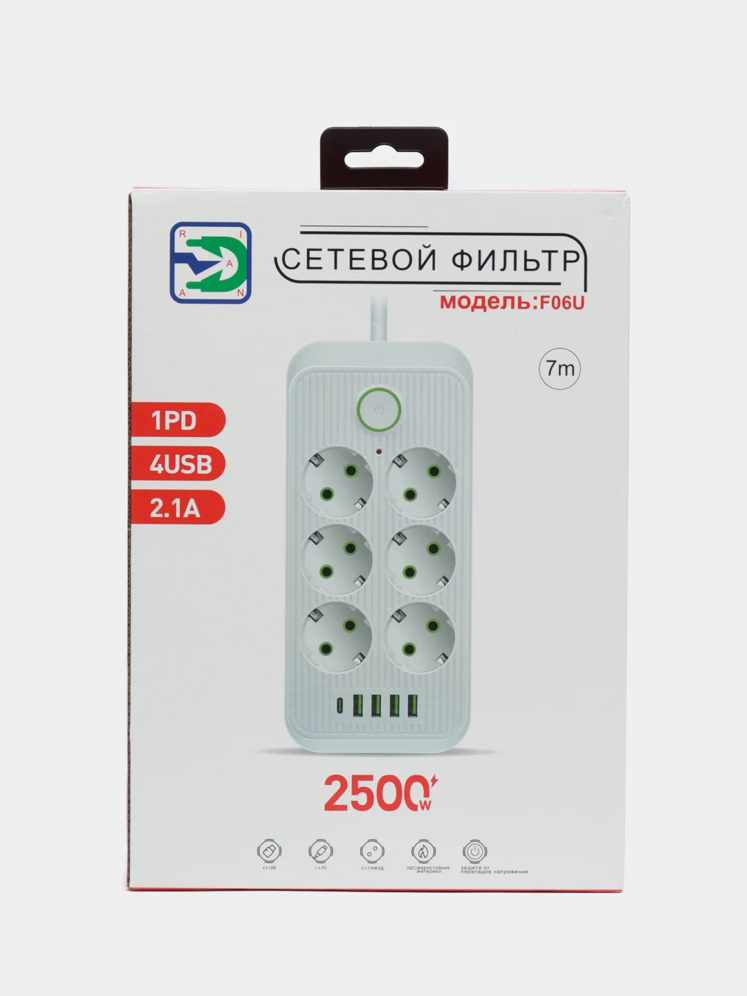 Черный сетевой фильтр 7 метров с 6 розетками 4 USB +1 Type-C 2500 Вт