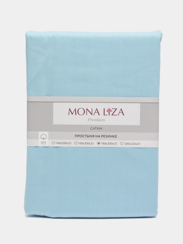 Простынь на резинке Mona Liza Сатин 180*200*25 Зеленая Голубая Розовая
