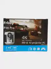 Серый домашний проектор для фильмов Frbby P30 PRO с HDMI, Wi-Fi, Bluetooth, Android