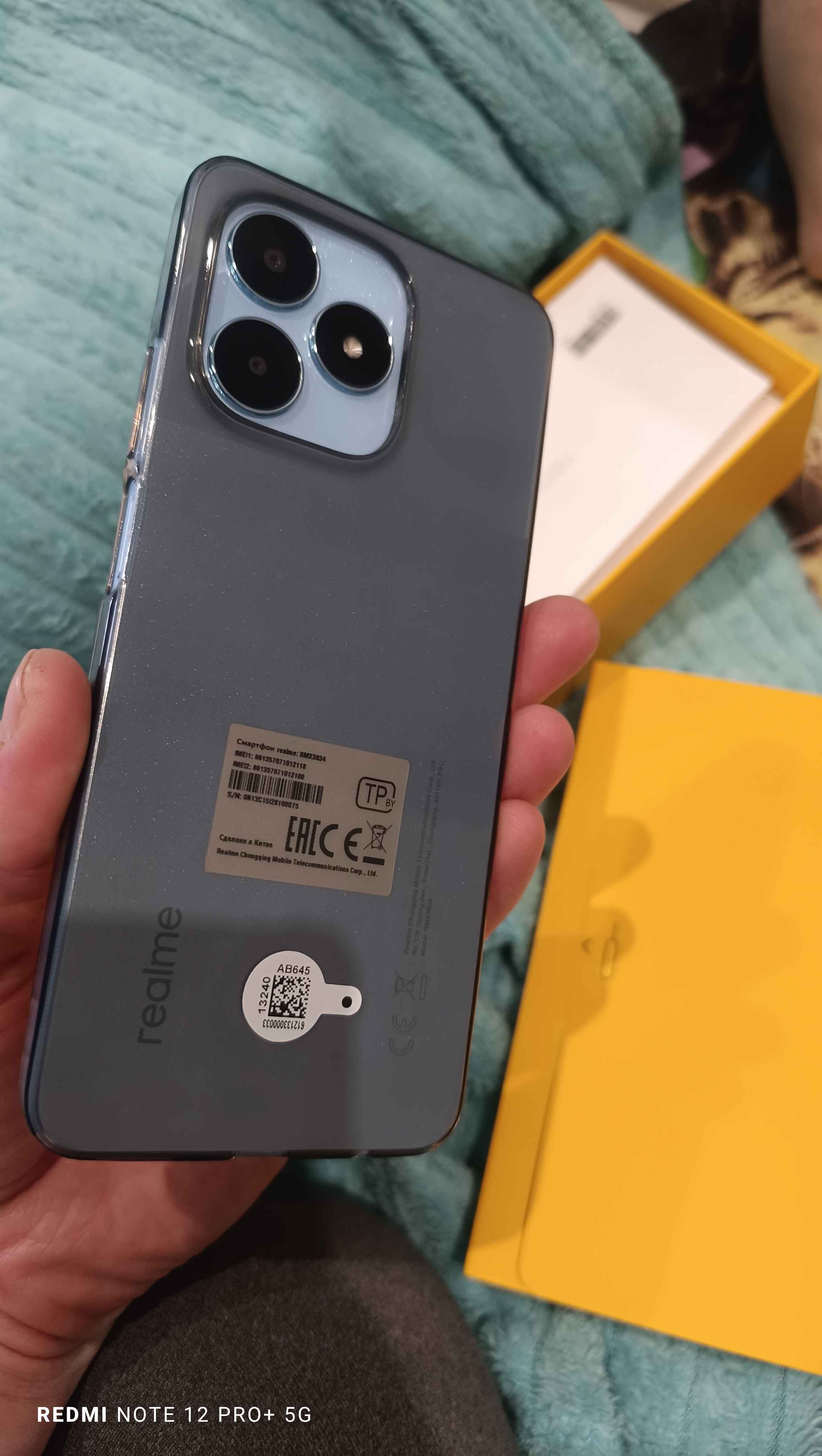 Смартфон Realme Note 50 4/128 Gb купить по цене 6850 ₽ в интернет-магазине  Магнит Маркет