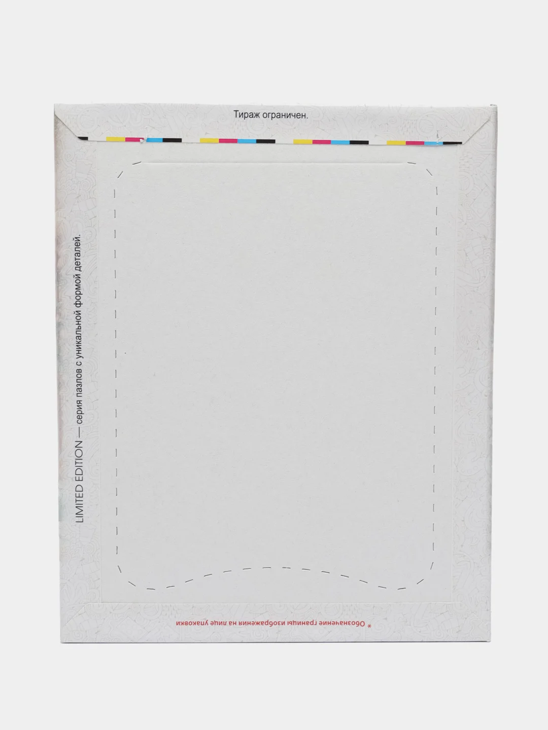 Бирюзовый пазлы, 1000 элементов (серия Limited Edition)