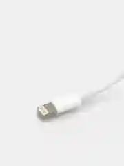 Белый зарядный кабель для iPhone, USB - Lightning , 1,5 метра