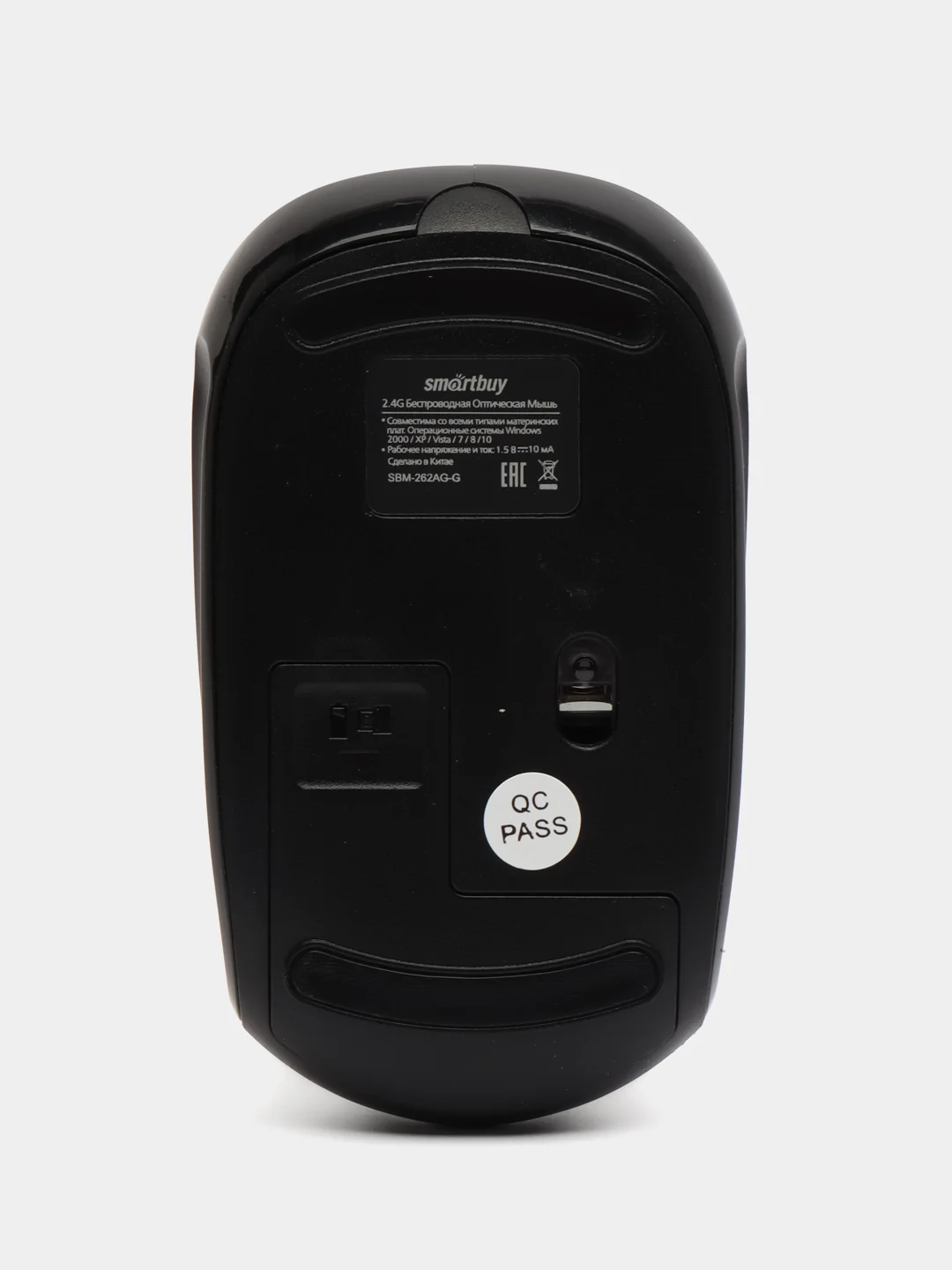 Бронзовый бесшумная беспроводная мышь Smartbuy One SBM-262AG
