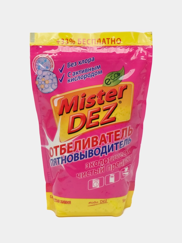 Отбеливатель-пятновыводитель с активным кислородом, 800 г Mister Dez