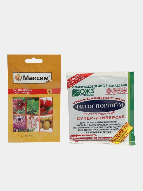 Набор удобрений: Фитоспорин-М, средство от болезней растений "Максим"