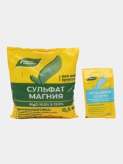 Набор удобрений: сульфат магния, селитра кальциевая