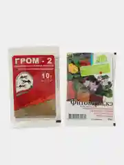 Набор удобрений: ГРОМ-2, Фитоверм