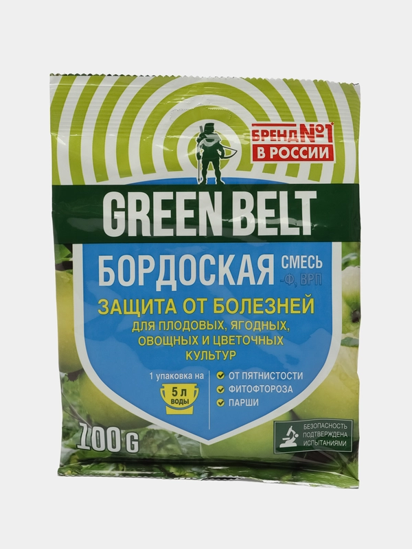 Средство от болезней растений Грин Бэлт "Бордоская смесь", 100 г