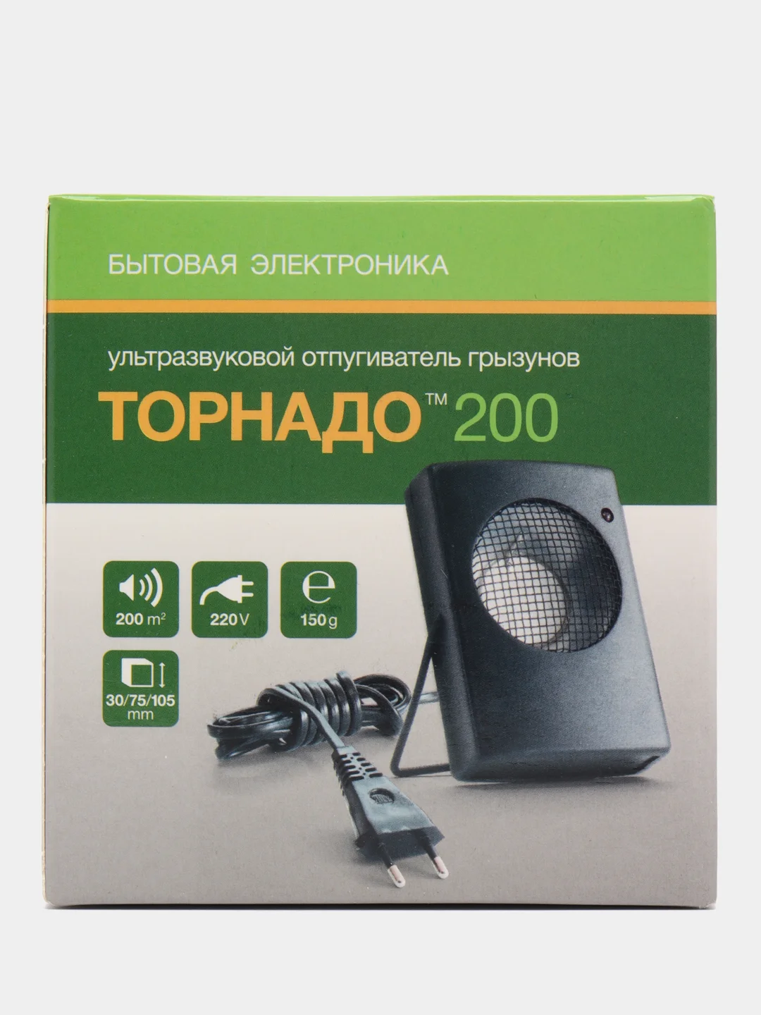 Отпугиватель грызунов ТОРНАДО 200, ультразвуковой ТОРНАДО