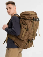 Рюкзак мужской походный, туристический, тактический, камуфляж, 80 л