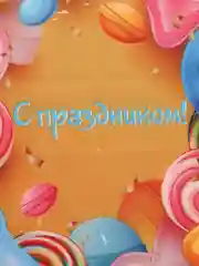Бордовый пакет подарочный полиэтиленовый с вырубной ручкой 50 мкм, 30 х 40 см