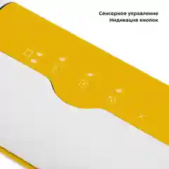 Вакууматор Kitfort КТ-1536