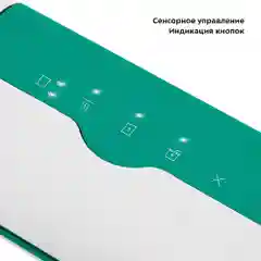 Вакууматор Kitfort КТ-1536
