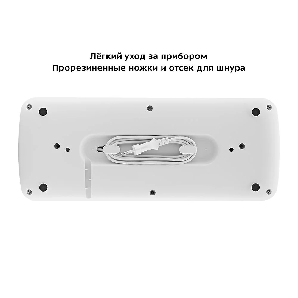 Вакууматор Kitfort КТ-1536