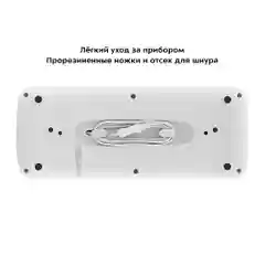 Вакууматор Kitfort КТ-1536