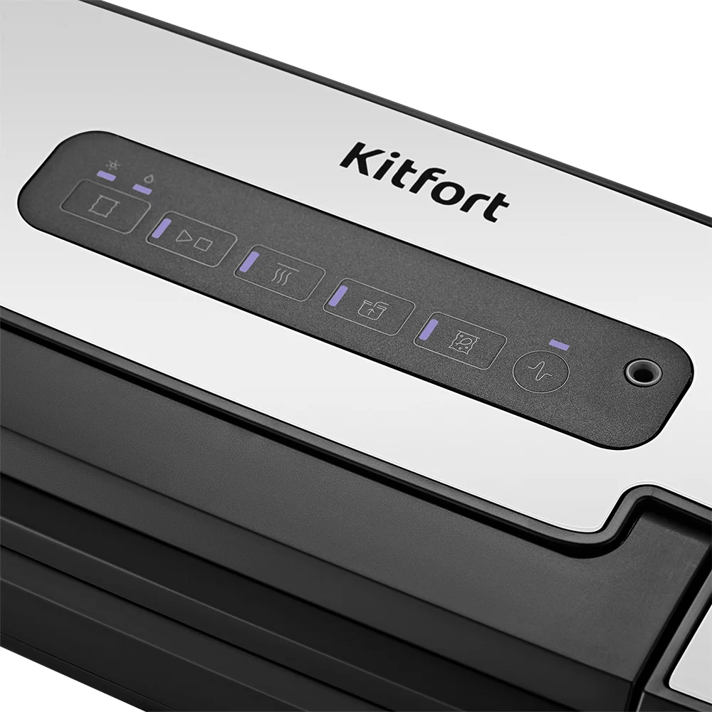Вакууматор Kitfort КТ-1525