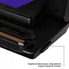 Вакууматор Kitfort КТ-1528