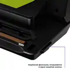 Вакууматор Kitfort КТ-1528