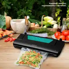 Вакууматор Kitfort КТ-1528