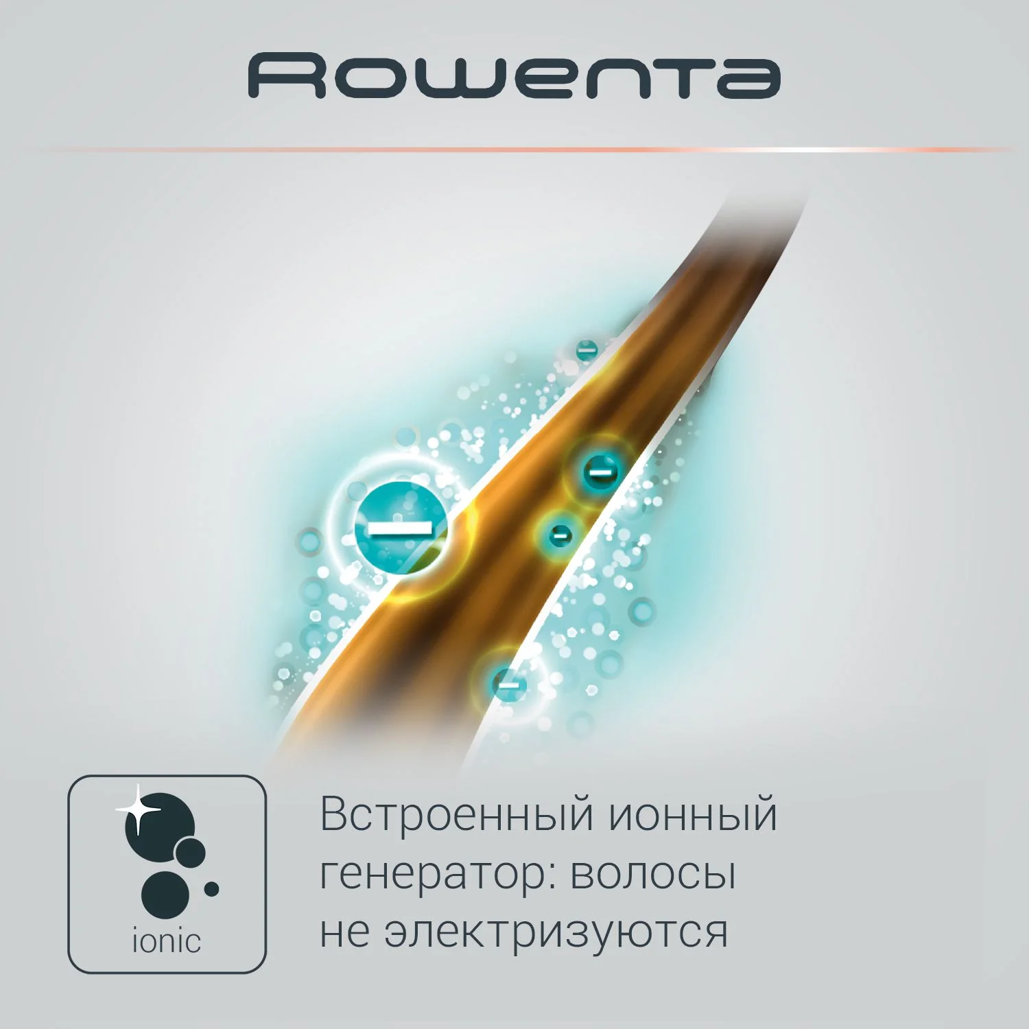 Вращающаяся фен щетка для волос Rowenta Brush Activ Compact CF9520F0