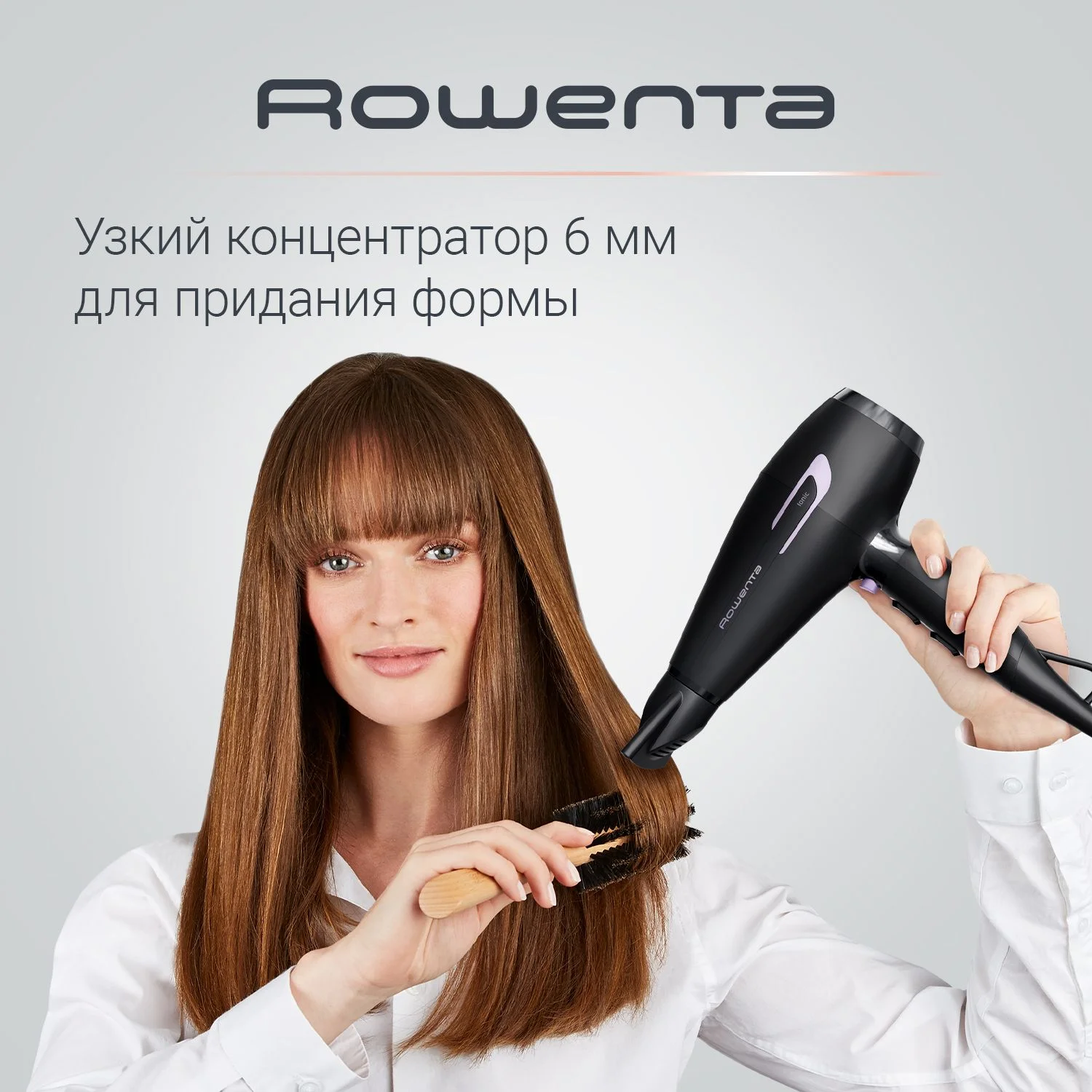 Фен для волос Rowenta Pro Power+ CV7210F0, с насадками, ионным генератором, 2200 Вт