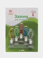 Серебряный набор зажимов для полотенец, 5 штук