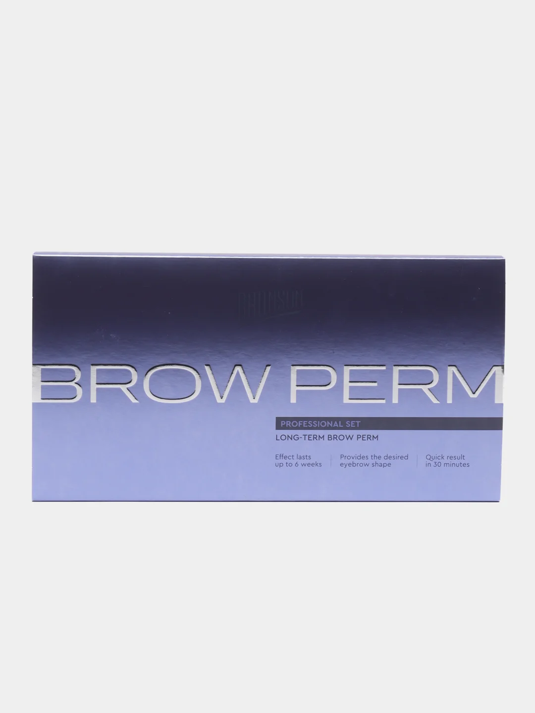 Набор для долговременной укладки бровей BRONSUN Brow Perm (3 состава)