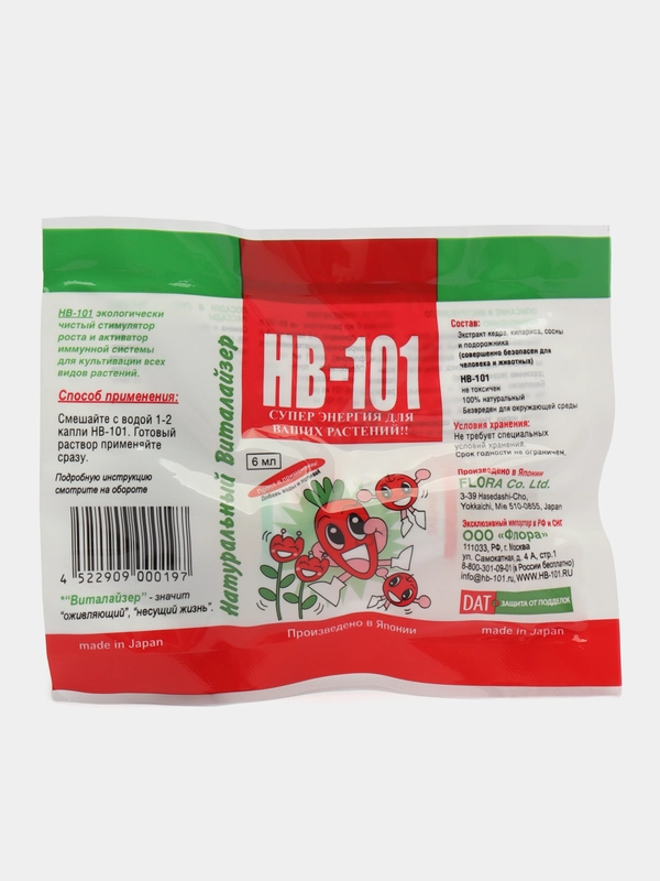 HB-101, ампула 6 мл
