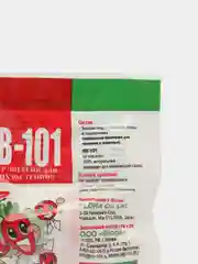 HB-101, ампула 6 мл